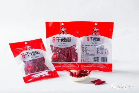 干辣椒